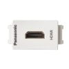Ổ cắm HDMI Panasonic WEG2021SW màu trắng