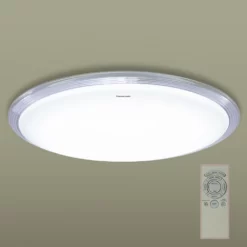 Đèn LED trần