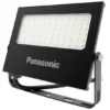 Đèn LED pha Panasonic mini 2G NYV00014BE1A 50W ánh sáng trung tính, kính trong