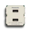 Ổ cắm sạc USB 2 cổng Panasonic WEF11821MYZ-VN vàng ánh kim cắm nhanh