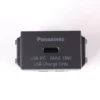 Ổ cắm sạc USB đơn dạng dọc bắt vít màu xám ánh kim Panasonic WEF108107MYH-VN