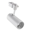 Đèn LED rọi ray MPE TSL2-12N 12W ánh sáng trung tính vỏ trắng