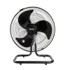 Quạt sàn màu đen Nanoco NKF1880K